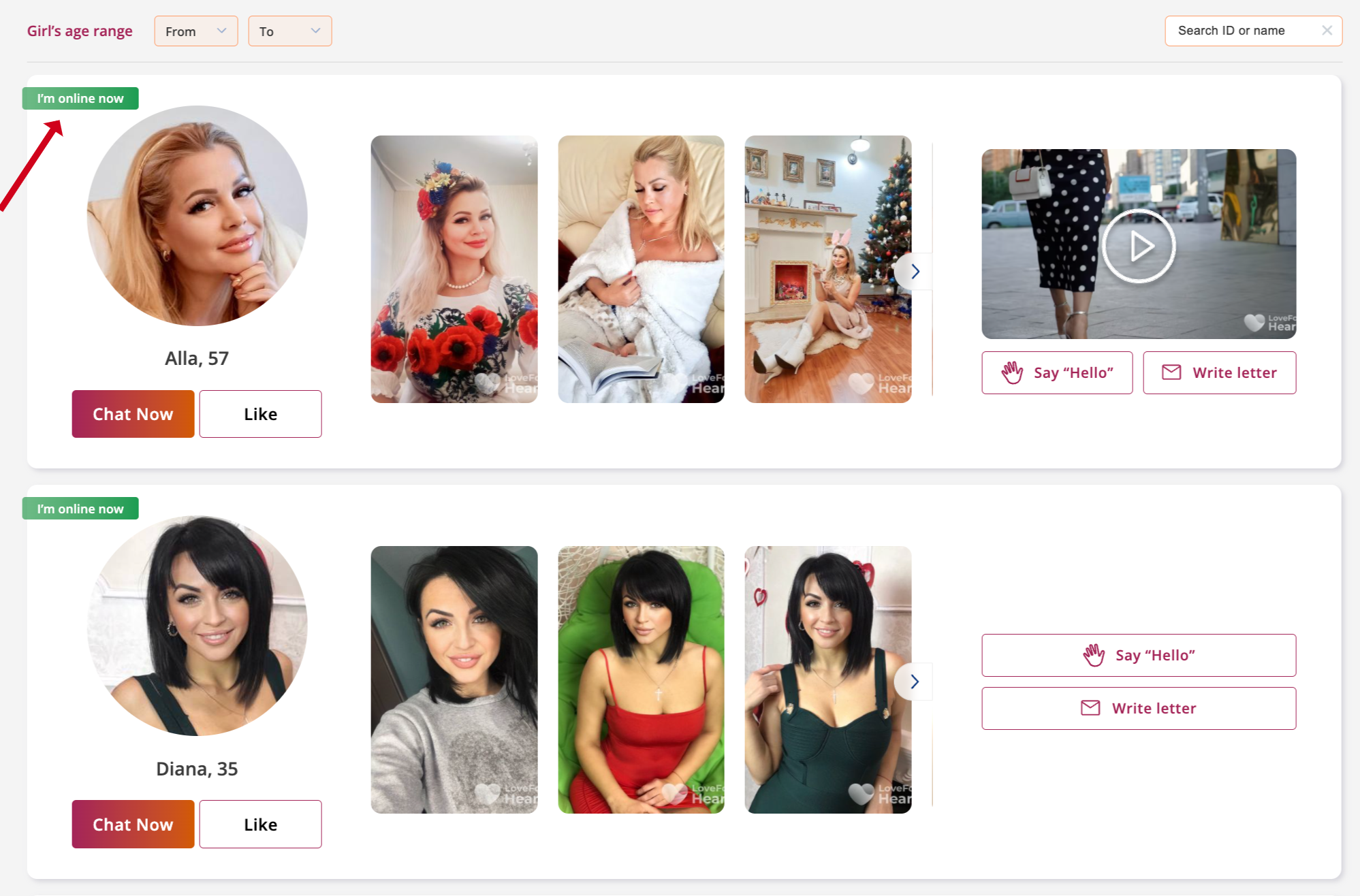 Online Now feature